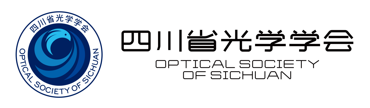 Optical Society of Sichuan